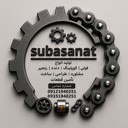 مجله فنی